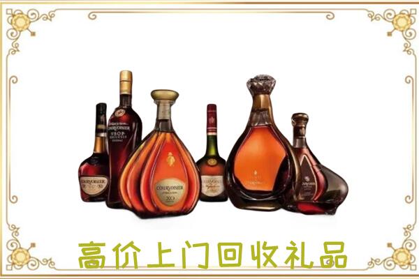 延边周边回收洋酒
